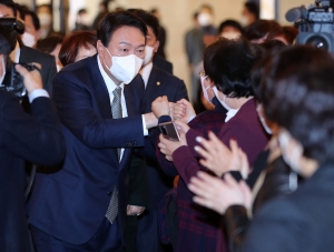 윤석열 김동연 한국여성경제인협회