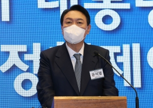 윤석열 김동연 한국여성경제인협회