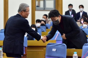 김종인, 국민의힘 보훈을 말하다 기조강연