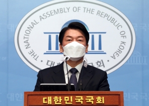 안철수, 이명박-박근혜 석방 요구 기자회견