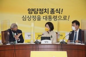 심상정, 주한미국 대리대사 예방