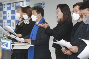 더불어민주당 복지위원, 김건희씨 건보료 관련 기자회견