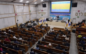 사랑제일교회에서 진행된 국민혁명당 전당대회