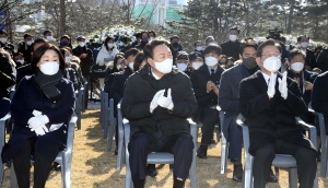 윤봉길 의사 순국 89주기 추모식