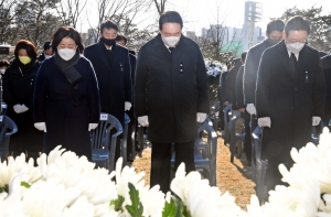 윤봉길 의사 순국 89주기 추모식