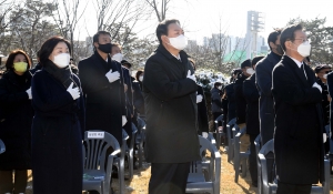 윤봉길 의사 순국 89주기 추모식