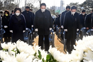 윤봉길 의사 순국 89주기 추모식