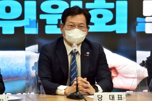 더불어민주당, 유능한 자치분권 혁신위원회 발대식