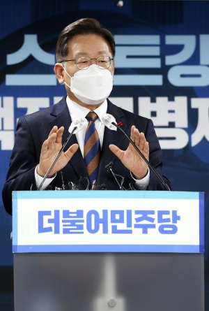 이재명 스마트강군, 선택적 모병제 공약 발표