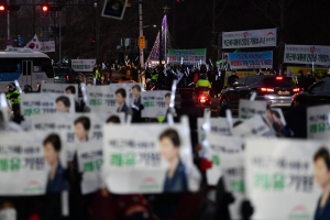 박근혜 사면 환영 태극기 집회