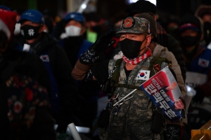 박근혜 사면 환영 태극기 집회