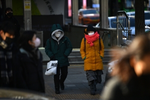 올겨울 최강한파