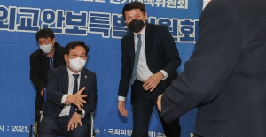 더불어민주당 대한민국 대전환 선거대책위원회 평화외교안보특별위원회 발대식