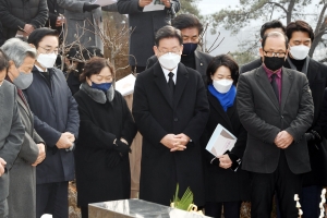 이재명, 고 김근태선생 10주기 추모행사 참석