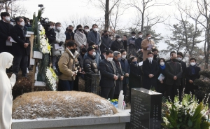 이재명, 고 김근태선생 10주기 추모행사 참석