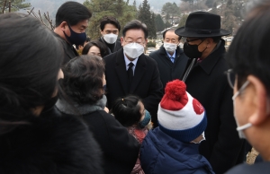 이재명, 고 김근태선생 10주기 추모행사 참석