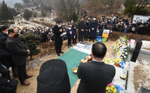 이재명, 고 김근태선생 10주기 추모행사 참석