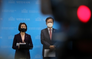 국민의힘, 크라켄 시범운영 결과 기자회견