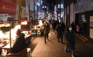 연말특수 사라진 명동