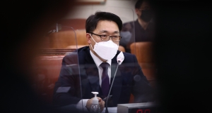국회 법사위 전체회의, 김진욱 공수처장 현안질의