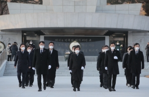 국회의장단, 임인년 첫날 현충원 방문