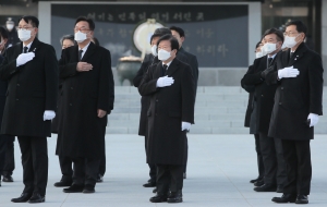 국회의장단, 임인년 첫날 현충원 방문