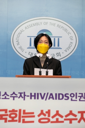 평등법·차별금지법 제정 촉구 기자회견