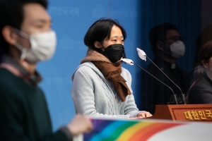 평등법·차별금지법 제정 촉구 기자회견