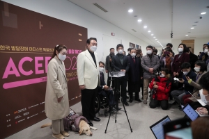 한국 발달장애 아티스트 특별초대전 참석한 윤석열