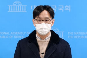 '방역패스 집행정지' 소송대리인단 기자회견