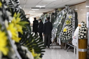 불어민주당 이재명 대선 후보 ‘변호사비 대납 의혹’ 제보자 이 모 씨 발인