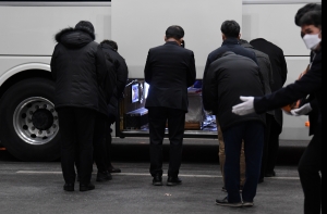 불어민주당 이재명 대선 후보 ‘변호사비 대납 의혹’ 제보자 이 모 씨 발인