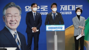 송영길 국가인재 영입 발표