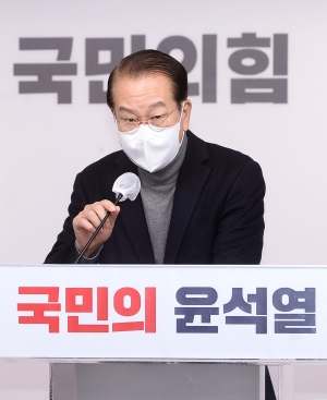 권영세 국민의힘 선거대책본부장 기자회견