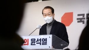 권영세 국민의힘 선거대책본부장 기자회견