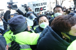 국민의힘 MBC 항의방문