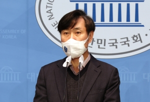 하태경, 긴급 현안 브리핑