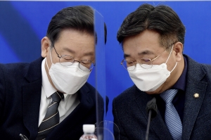 더불어민주당 코로나19 위기대응 특별위원회 긴급점검회의