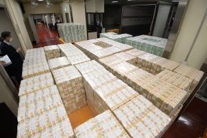 한국은행 설 명절 자금 방출