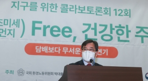 이준석-김기현 참석, 요리 연기 Free, 건강한 주방만들기 토론회