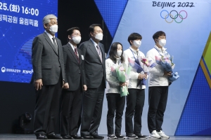 2022 제24회 베이징 동계올림픽 선수단 결단식