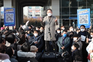 이재명 경기 매타버스