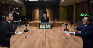 이재명-김동연, 대선후보 첫 양자토론