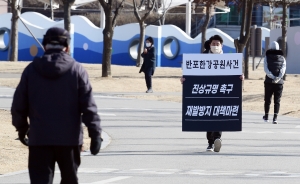 송자호 취재