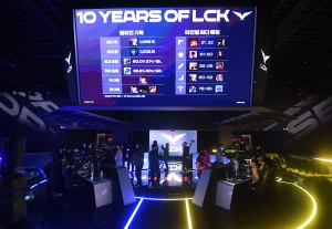 2022 LCK 개막전