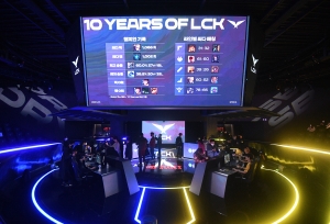 2022 LCK 개막전