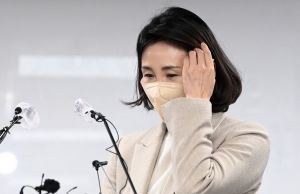 김혜경, 대국민 사과