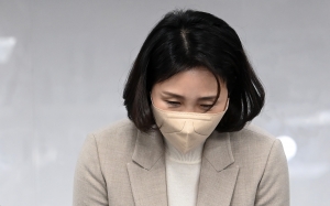 김혜경, 대국민 사과