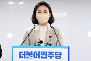 김혜경, 대국민 사과