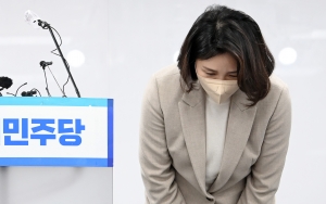 김혜경, 대국민 사과